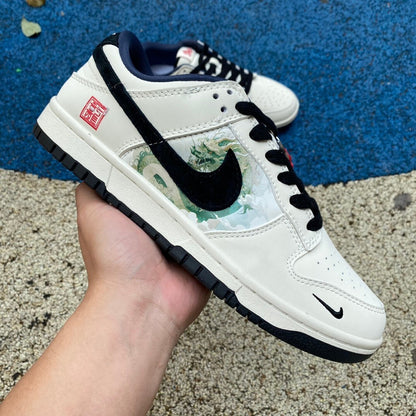 Dunk low Custom