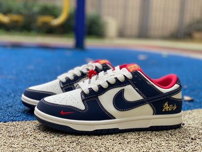 Dunk low Year Of The Dragon