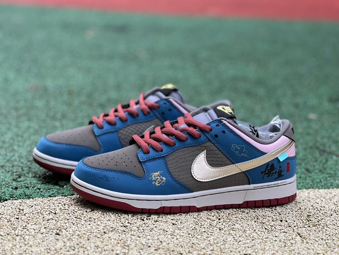 Dunk low Black Myth Wukong