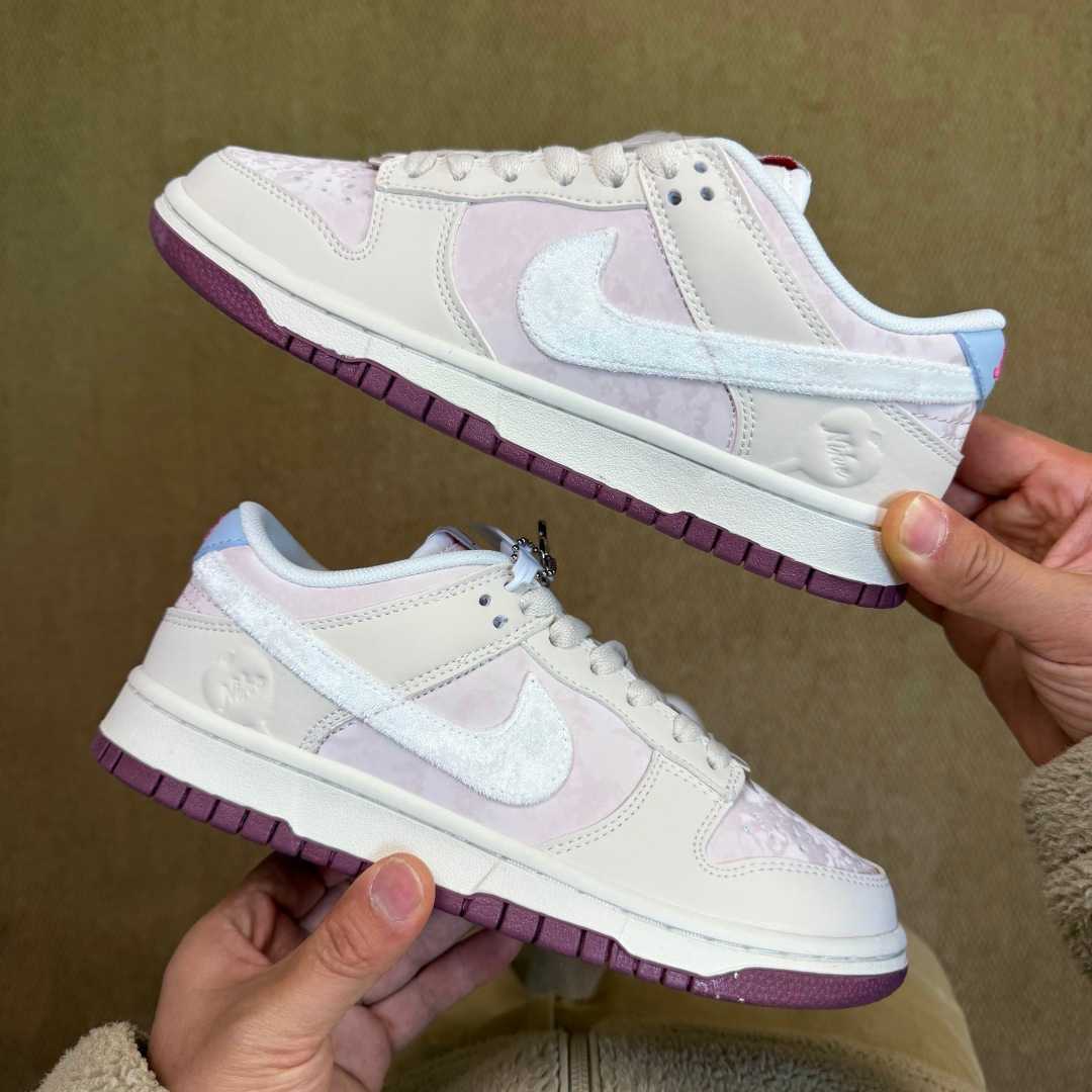 Dunk Low Valentine's Day