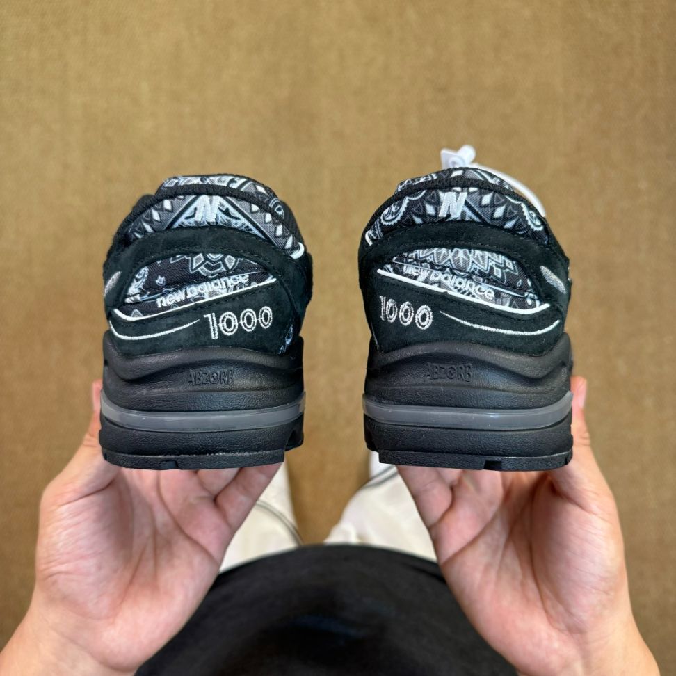 New Balance 1000 x Atmos