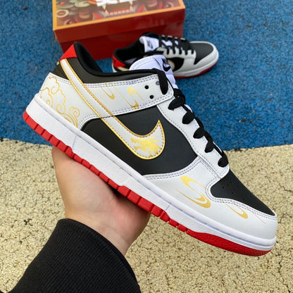 Dunk low Dragon