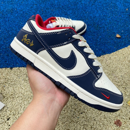 Dunk low Year Of The Dragon