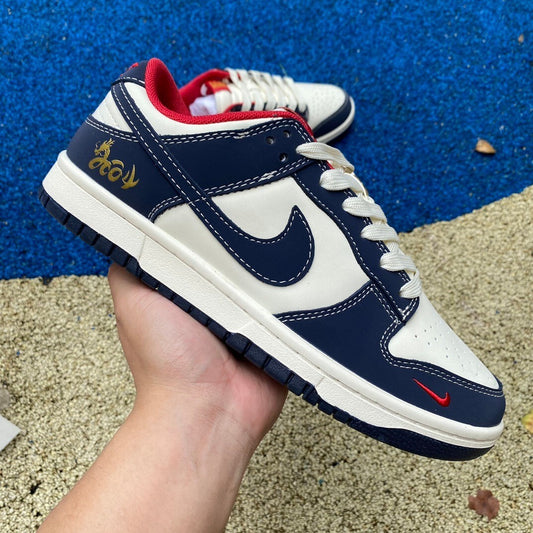 Dunk low Year Of The Dragon