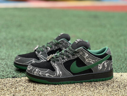 Dunk low SB There Skateboards