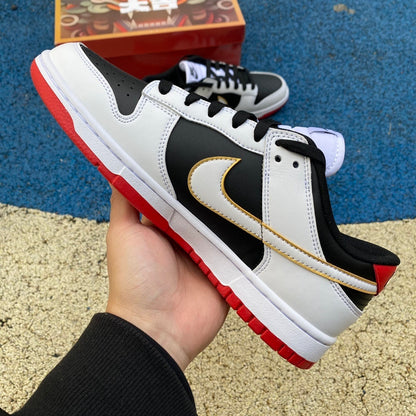 Dunk low Dragon