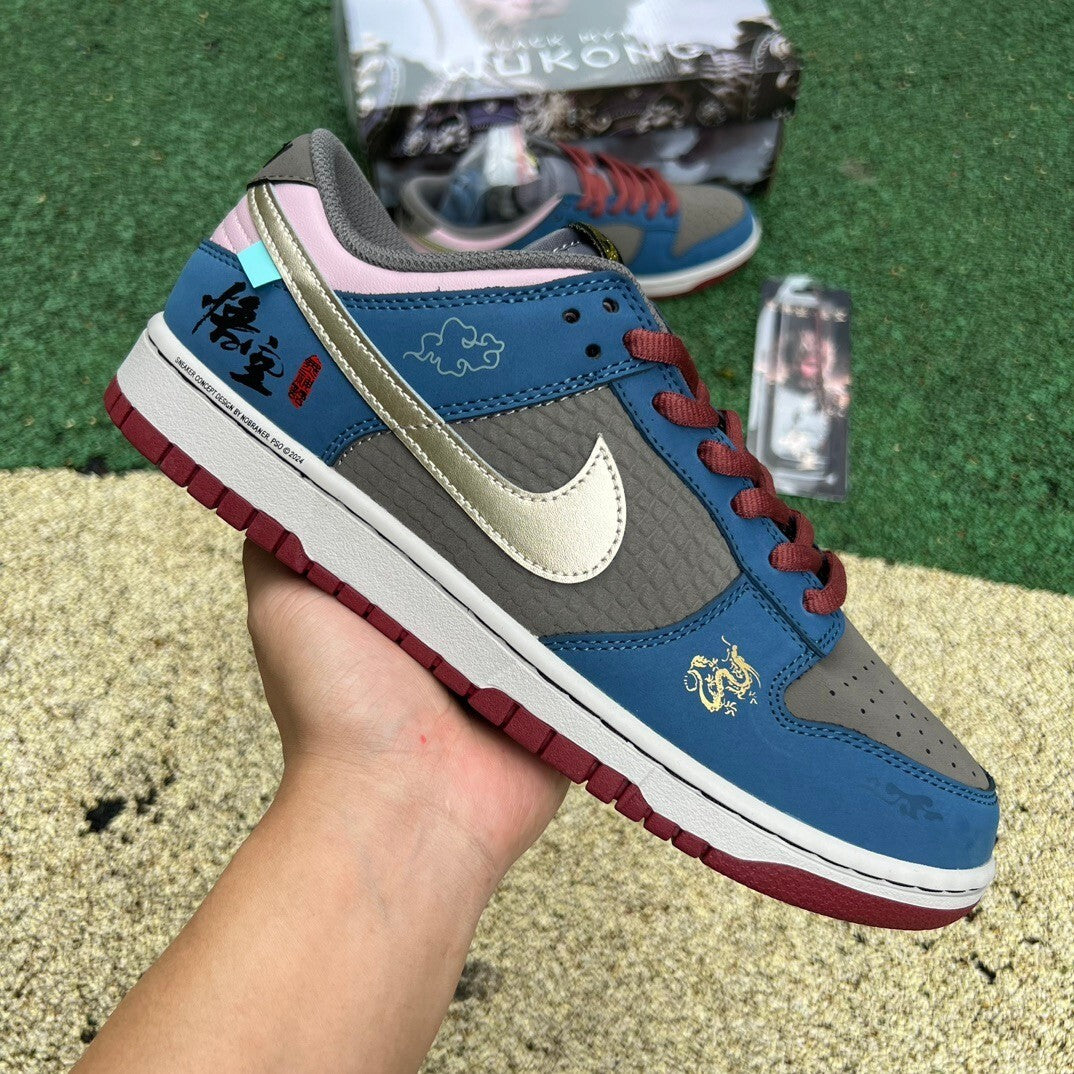 Dunk low Black Myth Wukong