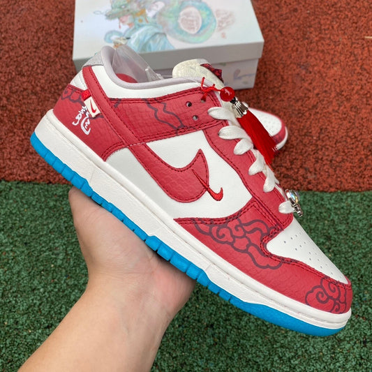 Dunk low Dragon